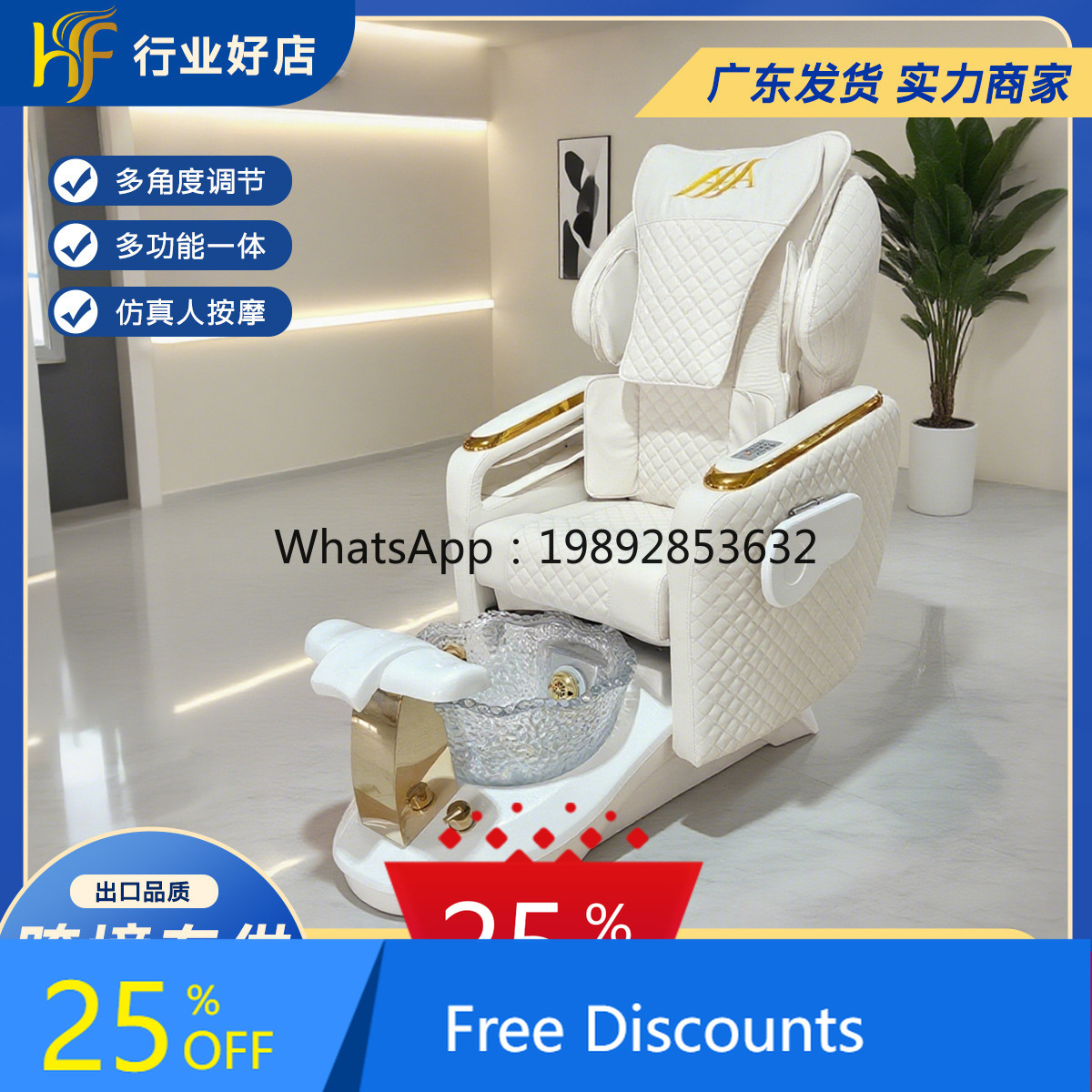 AA  Nail Health Wellness Foot  - đánh giá và giá Spa Wellness Health